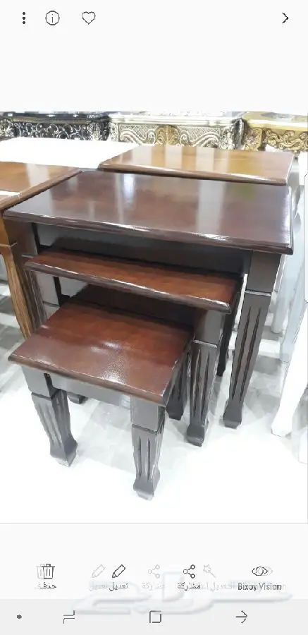 طاولات  (image 9)