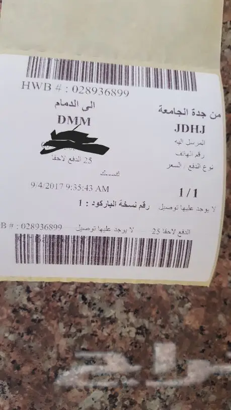 منشر ملابس جداري (image 5)