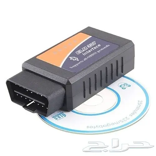جهاز فحص OBD (اخر اصدار)