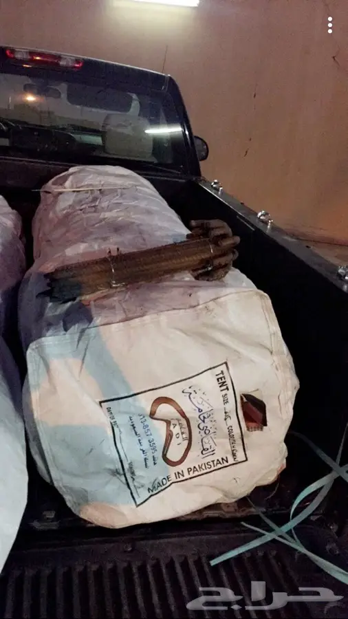 خيمة الفخامة من القاضي جديده لم تستعمل (image 2)