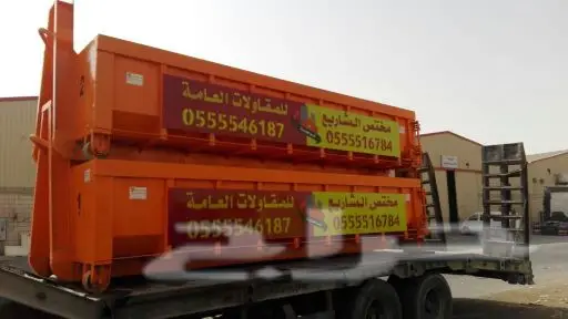 تصنيع حاويات البلديات والانقاض (image 62)