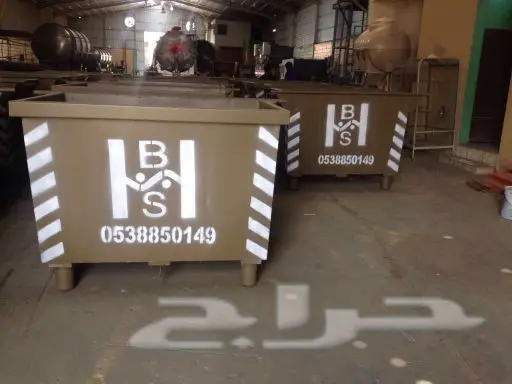 تصنيع حاويات البلديات والانقاض (image 37)