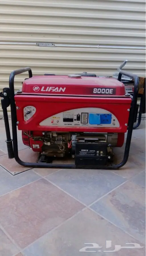 ماطور 8000