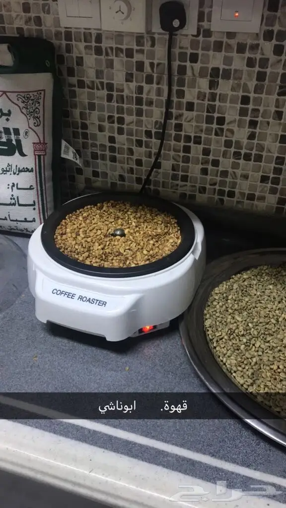 قهوة ابوناشي (image 10)