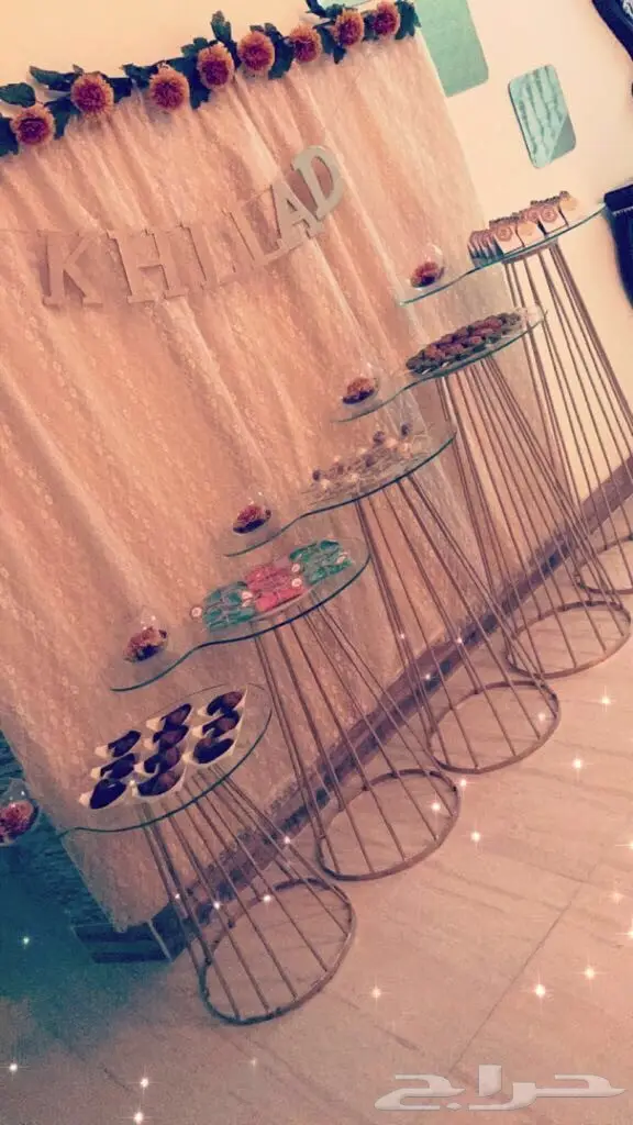 صياني وطاولات استقبال