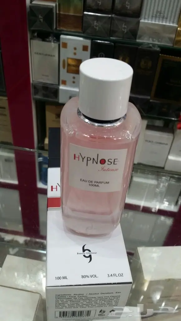 عطور فاخرة بأسعار مميزة! (image 51)