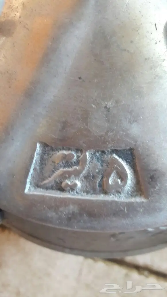 للبيع كاتم افغاني  (image 4)