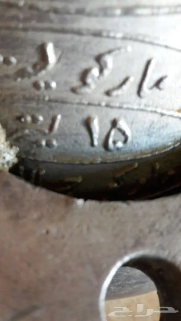 للبيع كاتم افغاني  (image 5)