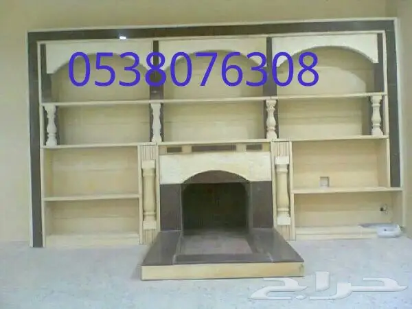 مشبات وشلالات الوليد - جنة مستوحاة من الطبيعة! (image 4)