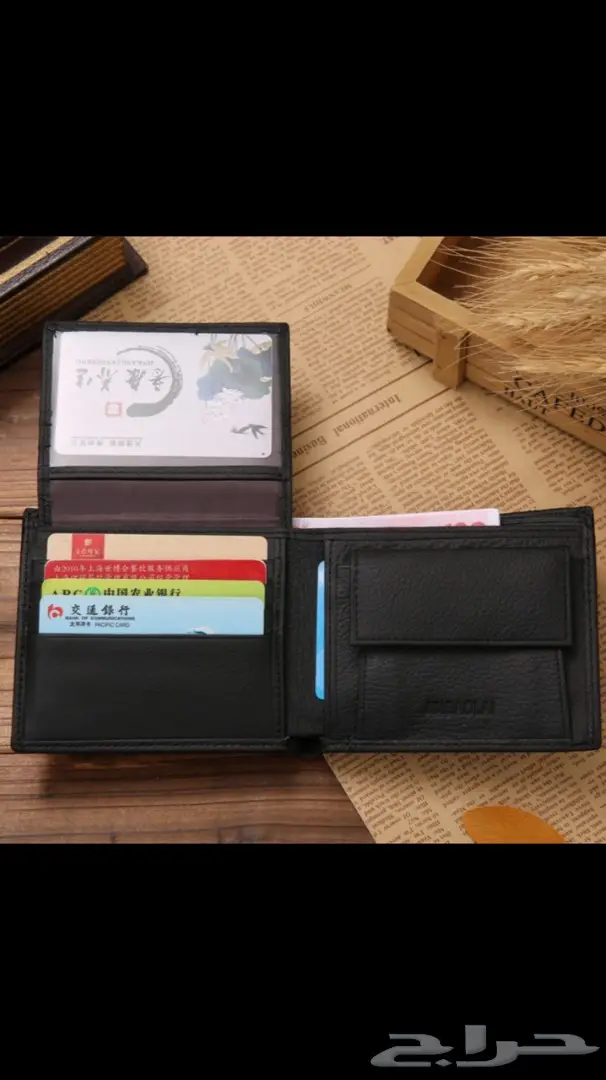 أفخم محافظ رجالية (حل مشاكل البطايق الكثييرة) (image 57)