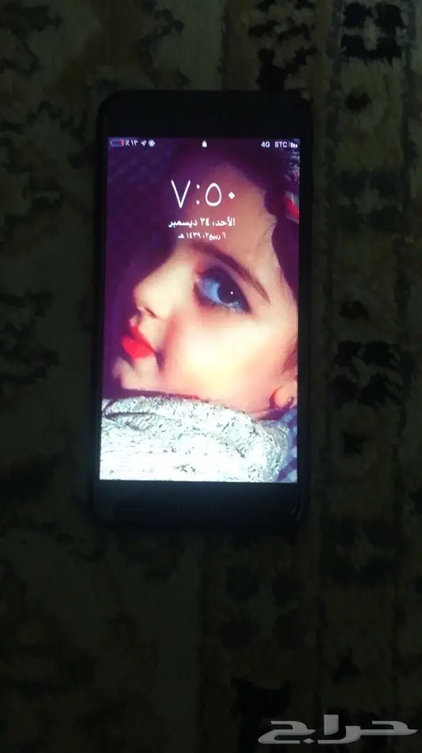 للبيع ايفون 7 بلس 128 جيجا اسود مطفي  (image 1)