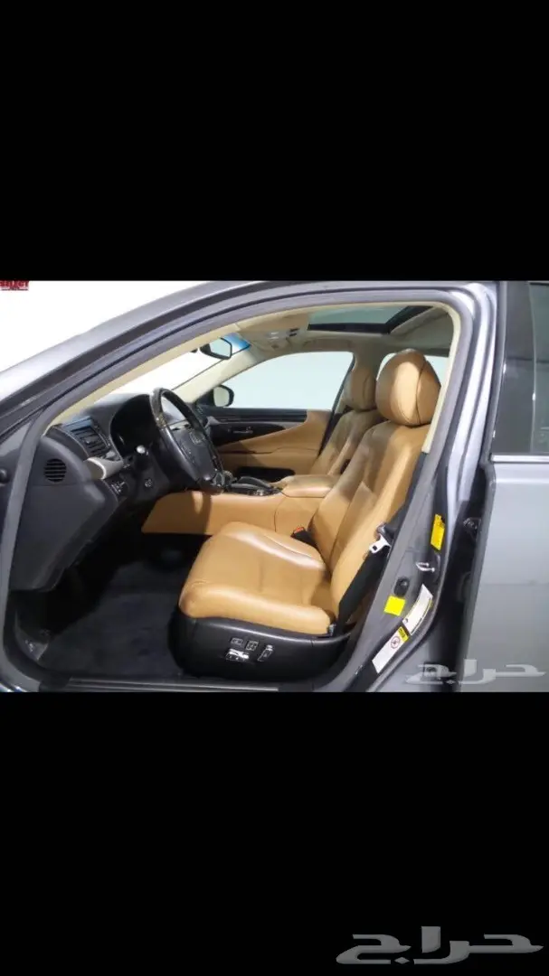 LS 460L نظيف عالشرط (image 6)