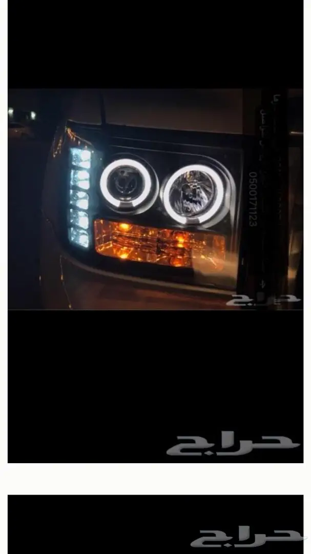 اسطبات اماميه (image 2)