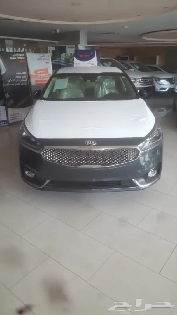 كيا كادينزا 2018