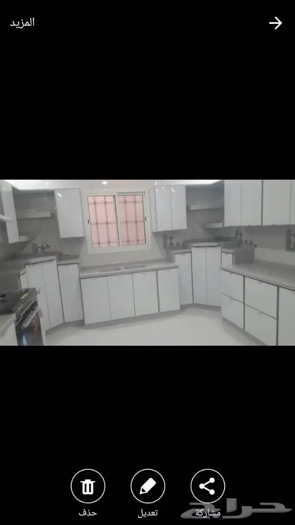 تفصيل مطبخ  (image 18)