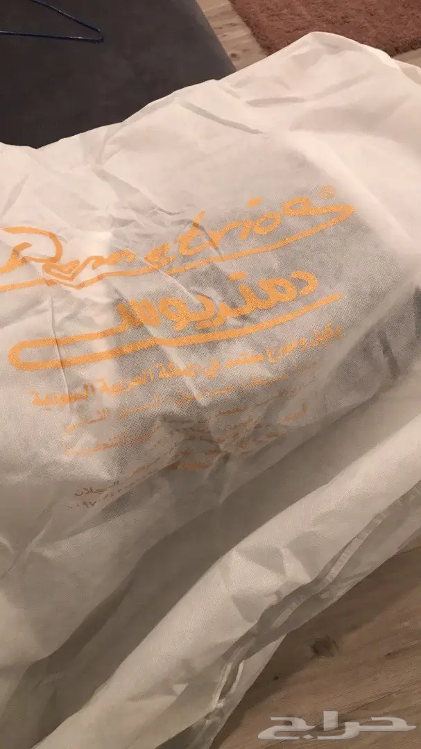 فستان فخم من ديمتروس للبيع  (image 5)