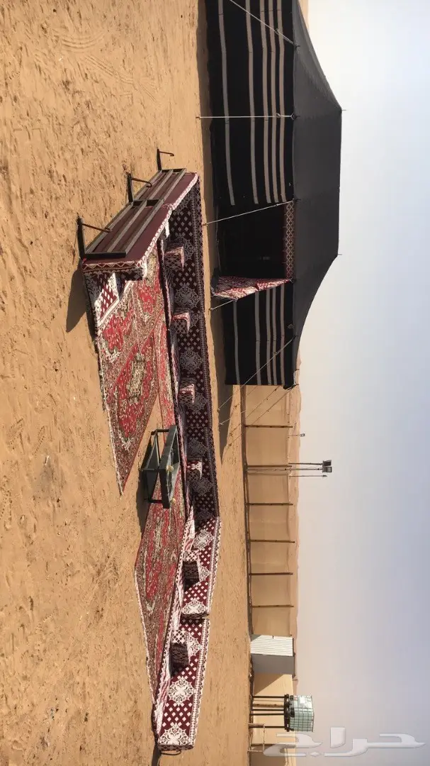 مخيم (image 3)