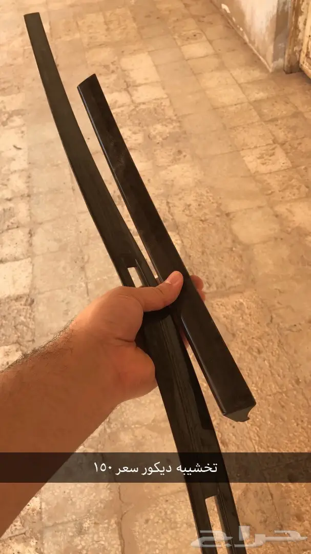  قطع كابرس 2007 (image 11)