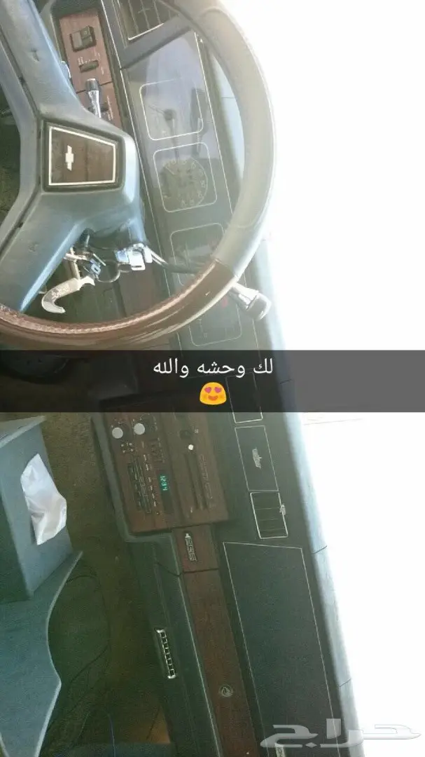 كابرس 90 (image 9)