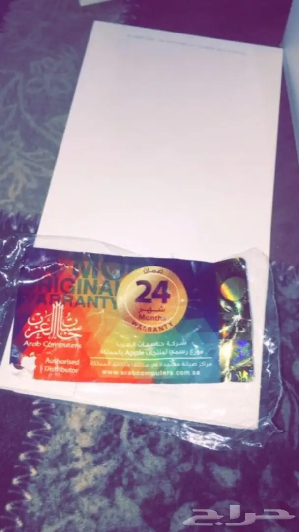 ايفون 7-6s (image 2)