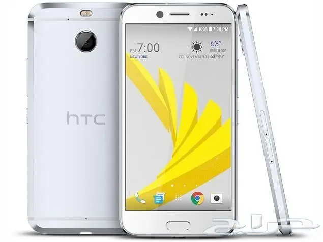 HTC 10 Bolt (image 3)