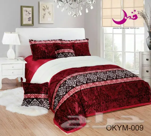 تخفضيااات على المفارش مميزة وجودة فخمة (image 13)