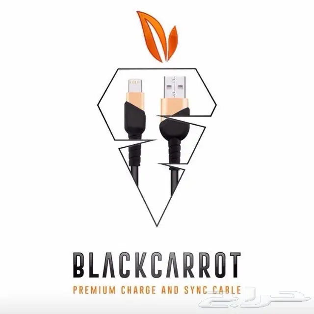 كيابل اجهزه ذكية شركة Blackcarrott ضمان سنتين (image 1)