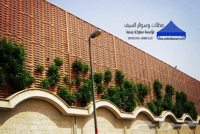 مظلات وسواتر الخبر من شركة تركيب مظلات وسواتر (image 32)