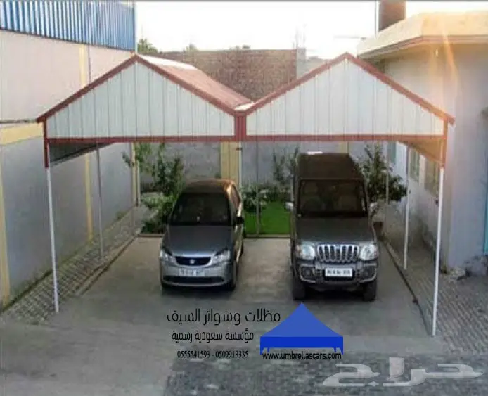 مظلات وسواتر الخبر من شركة تركيب مظلات وسواتر (image 4)