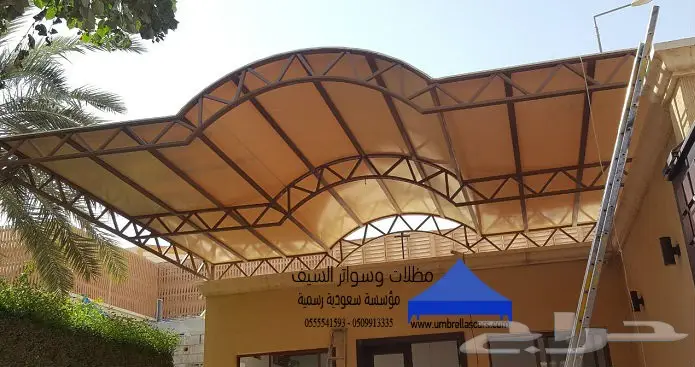 اسعار مظلات وسواتر الرياض -اسعار سواتر ومظلات (image 24)