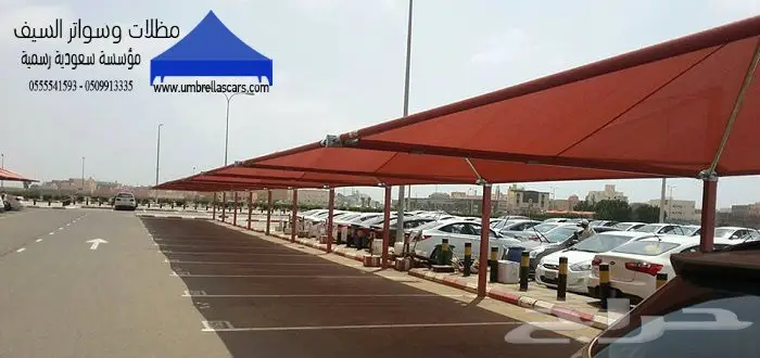 مظلات وسواتر الخبر من شركة تركيب مظلات وسواتر (image 42)