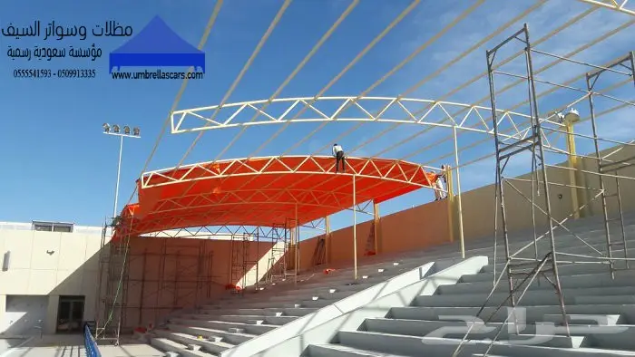 مظلات وسواتر الخبر من شركة تركيب مظلات وسواتر (image 5)