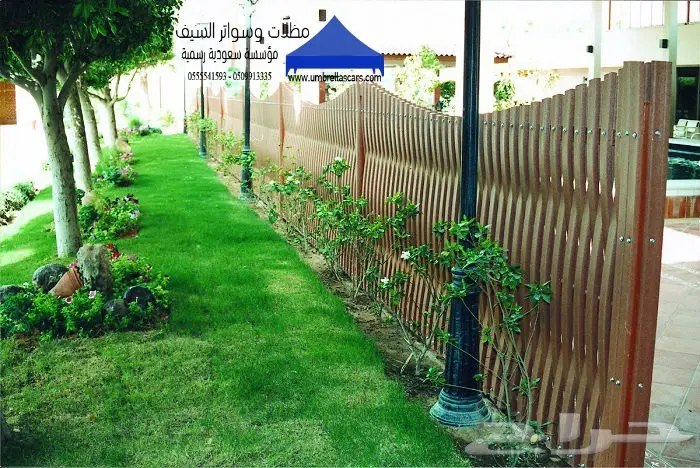 مظلات وسواتر الخبر من شركة تركيب مظلات وسواتر (image 33)