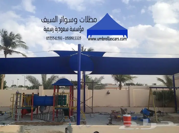 مظلات وسواتر الخبر من شركة تركيب مظلات وسواتر (image 39)