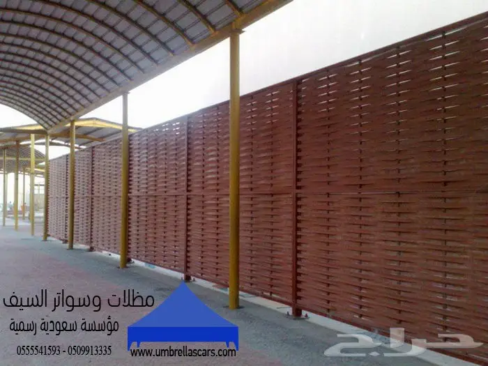 مظلات وسواتر الخبر من شركة تركيب مظلات وسواتر (image 27)