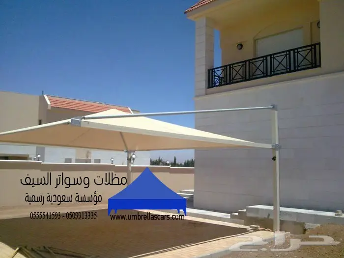 مظلات وسواتر الخبر من شركة تركيب مظلات وسواتر (image 29)