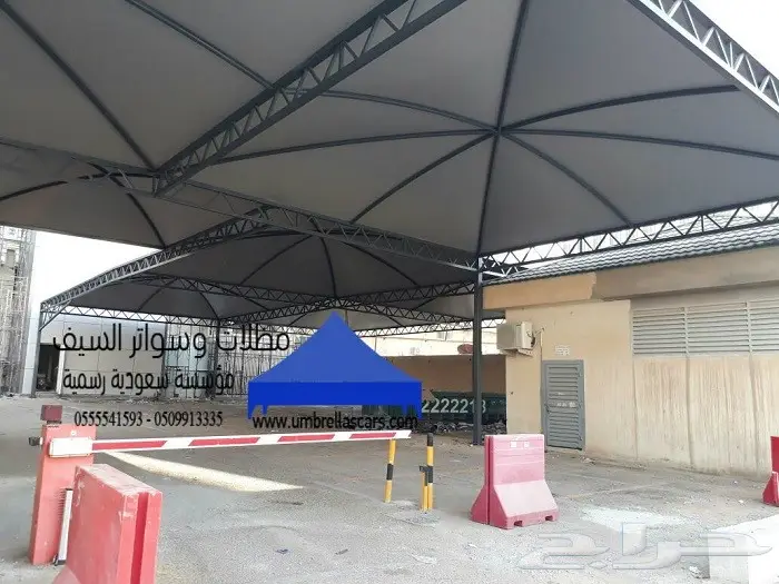 مظلات وسواتر الخبر من شركة تركيب مظلات وسواتر (image 40)