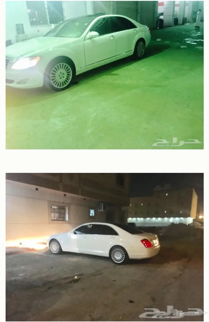مرسيدس بانوراما S350 2006 - فرصة لا تعوض! (image 5)