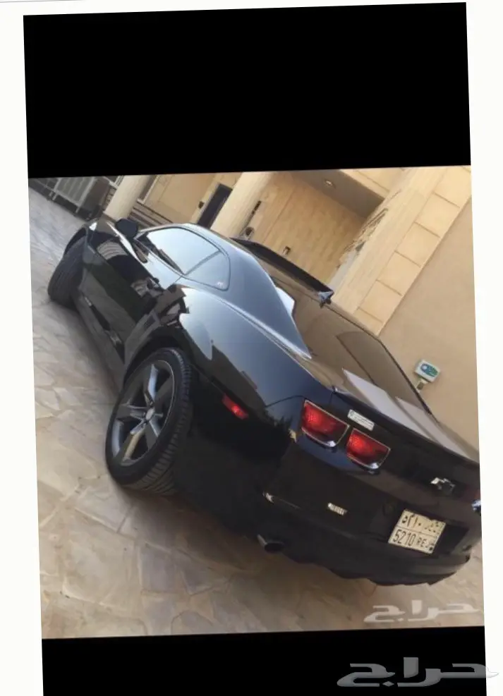 كومارو Rs 2012 (image 2)