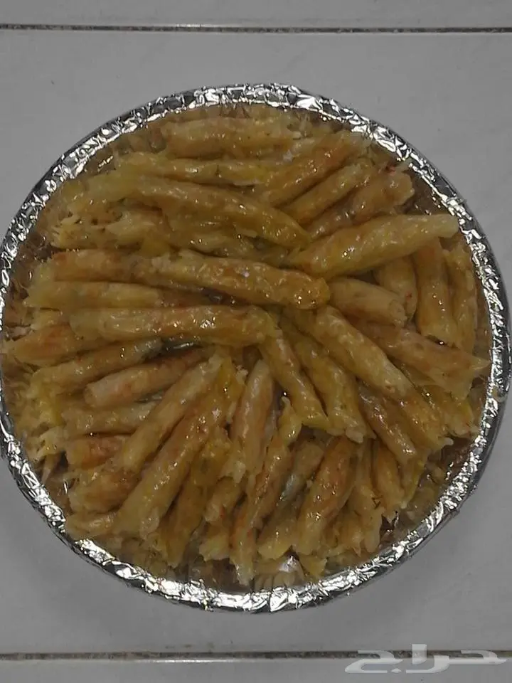 أكلات مصرية (image 5)