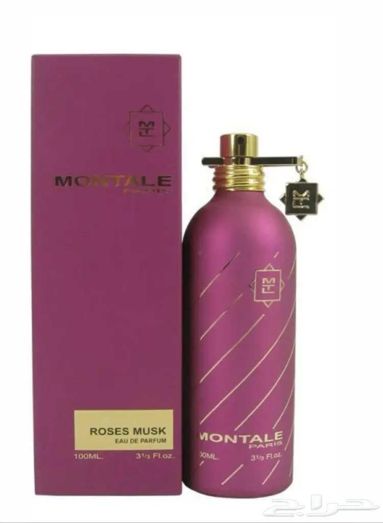 تخفيض على عطور اصلية من ماركات عالمية (image 1)