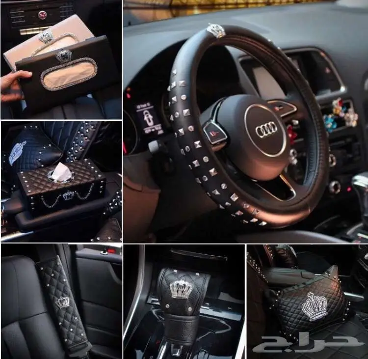 مراتب جلد  (image 1)