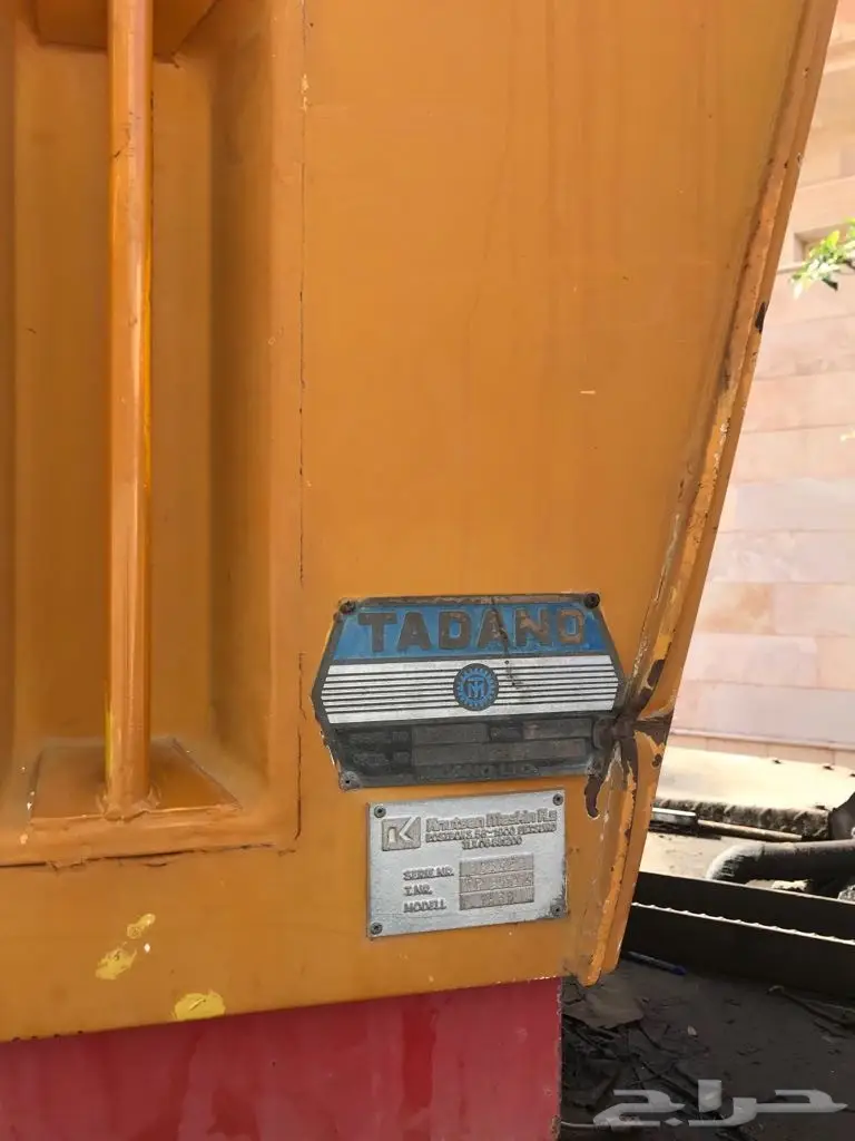 مكينتا متسوبيشي يابانيتين - حالة ممتازة! (image 9)