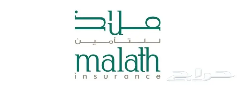 تأمين سيارات ضد الغير وشامل انت وفي بيتك