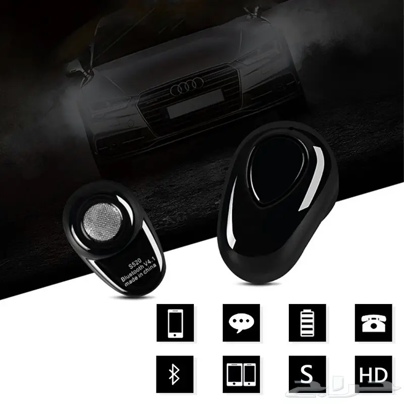 سماعة صغيره فخمه ب35ريال (image 3)