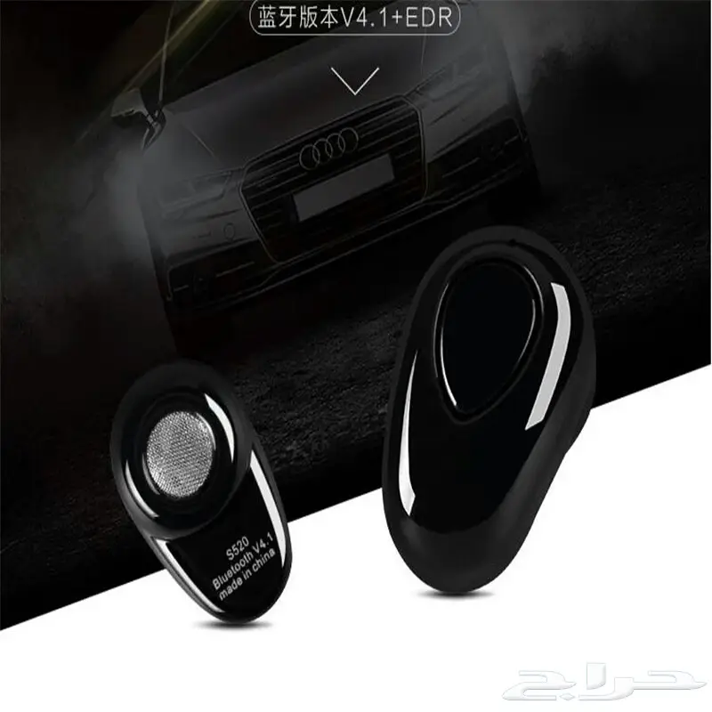 سماعة صغيره فخمه ب35ريال (image 8)