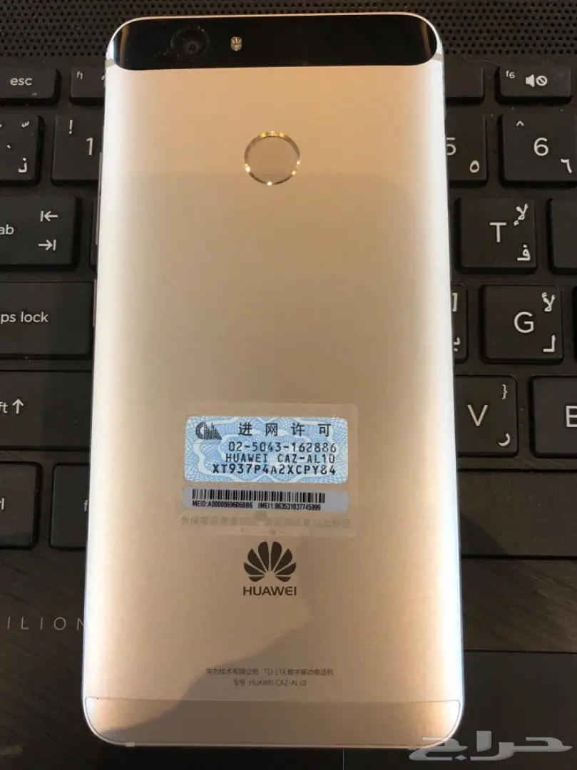هواوي نوفا 32 جيجا - ذهبي - حالة ممتازة!