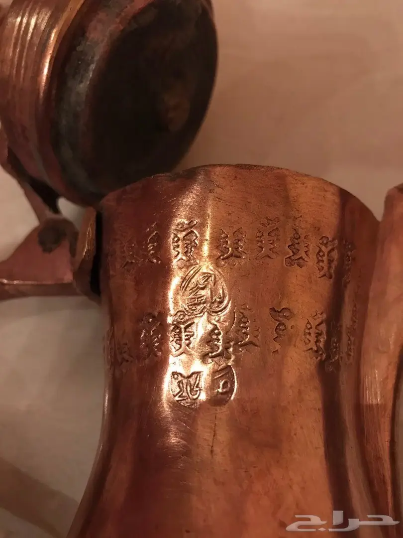 للبيع من مقتنياتي الفاخرة دلال قرشية نادرة (image 4)