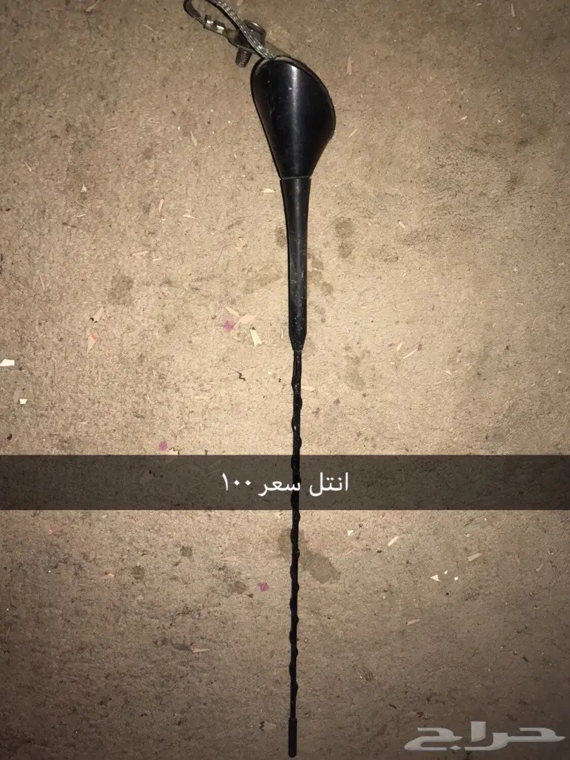  قطع كابرس 2007 (image 2)