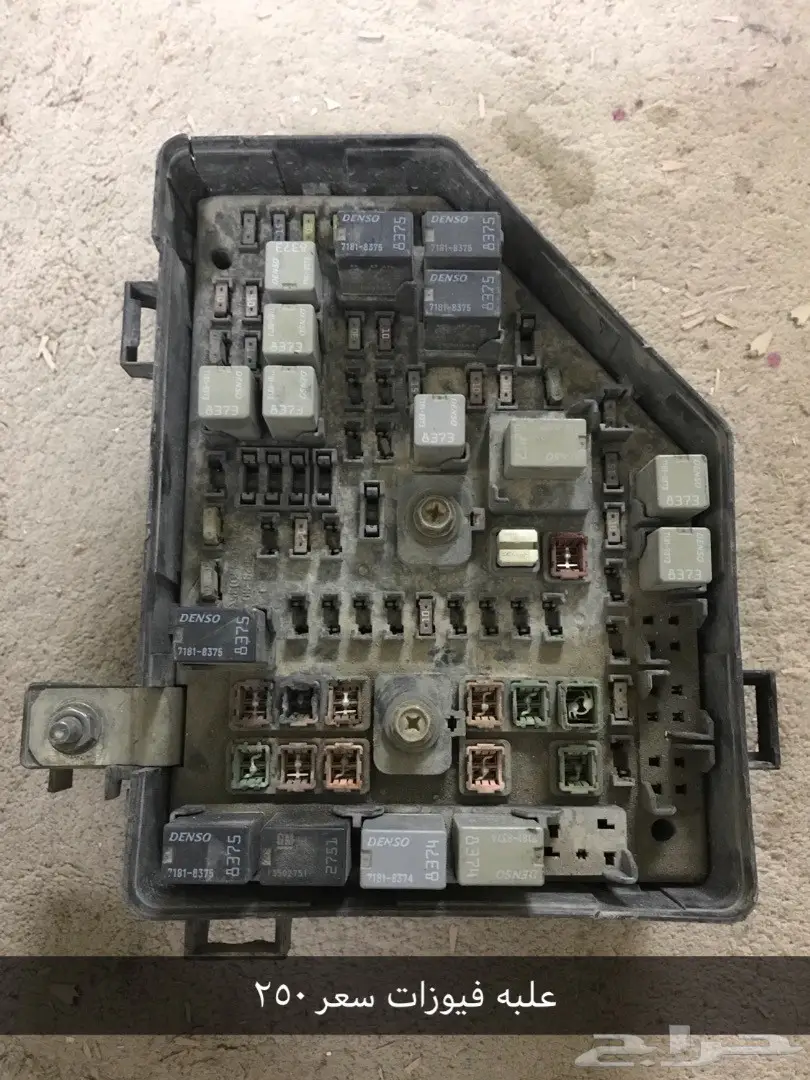  قطع كابرس 2007 (image 3)